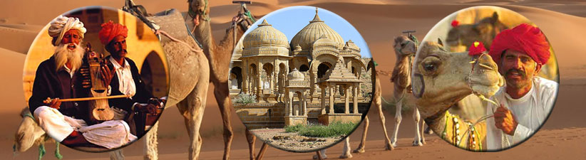 Rajasthan